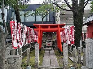 NAGOYA - Centre Ville et Vie Quotidienne - Janvier 2024 - 049